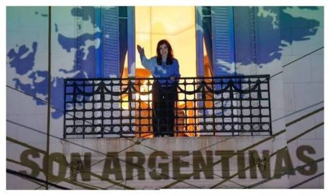 cristina