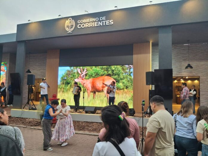 expo rural palermo