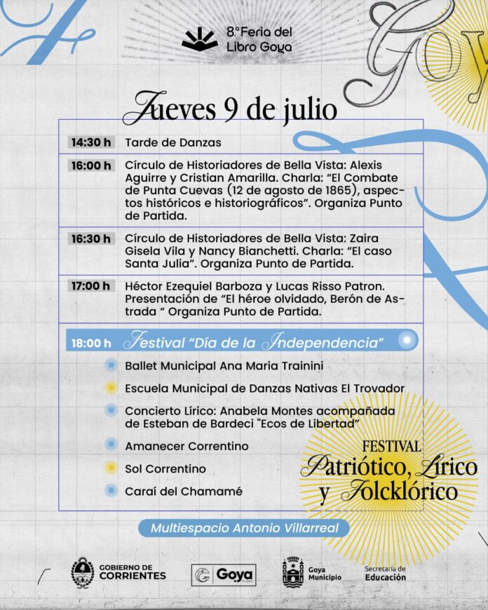 feria del libro