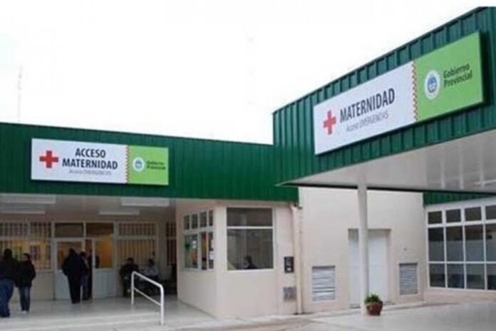 hospital