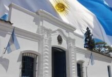 CONMEMORACION DE LA INDEPENDENCIA ARGENTINA – 09 de Julio de 1816