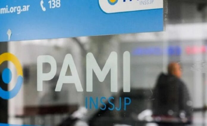 pami